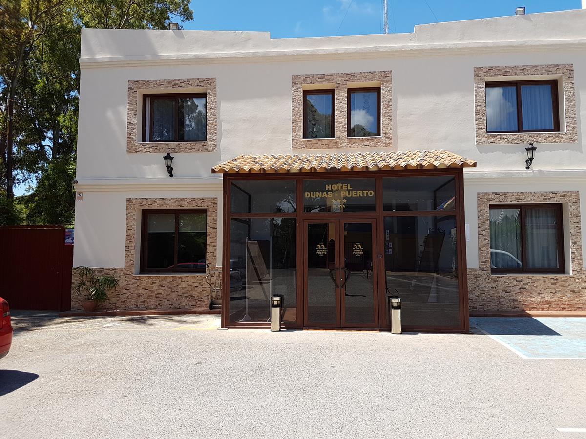Hotel Dunas Puerto Ель-Пуерто-де-Санта-Марія Екстер'єр фото